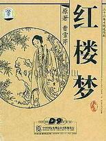 私人瑜伽教练小说